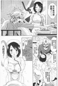 第59頁圖