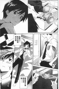 第79頁圖