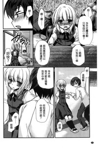 第167頁圖