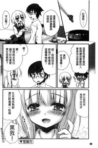 第183頁圖