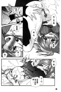 第211頁圖