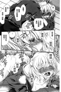 第23頁圖