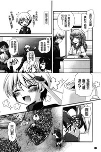 第51頁圖