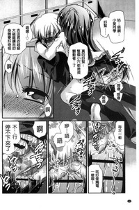 第67頁圖