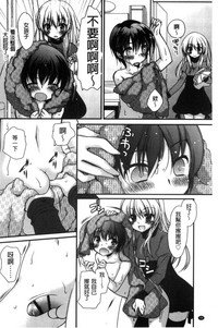 第99頁圖