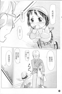 第115頁圖