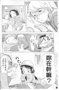 第119頁圖