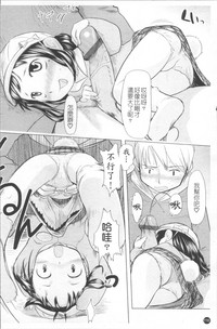 第123頁圖