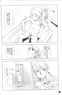 第139頁圖