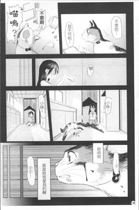 第143頁圖