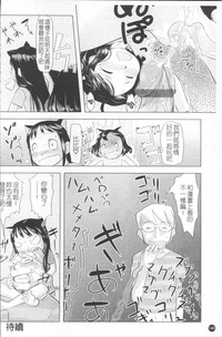 第155頁圖