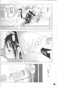 第179頁圖