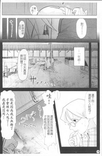 第183頁圖