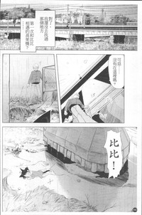 第187頁圖