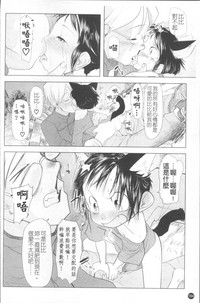第191頁圖