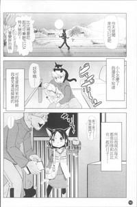 第199頁圖