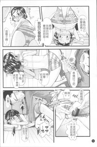 第19頁圖