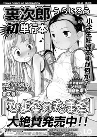 第215頁圖