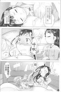 第31頁圖