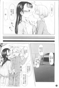 第39頁圖