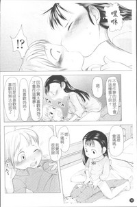 第43頁圖