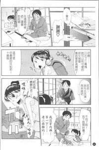 第51頁圖