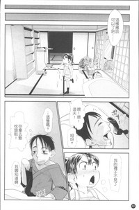 第67頁圖