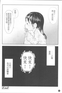 第71頁圖