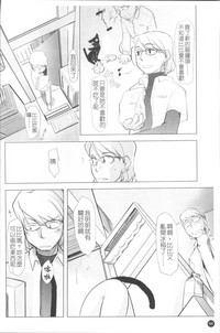 第75頁圖