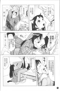 第79頁圖