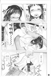 第91頁圖