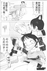 第95頁圖