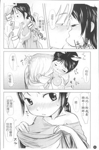第99頁圖