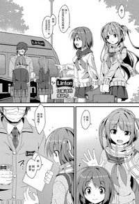 第3頁圖