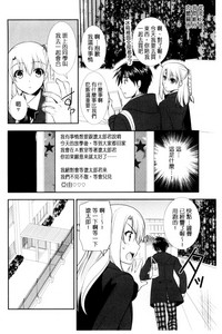 第11頁圖