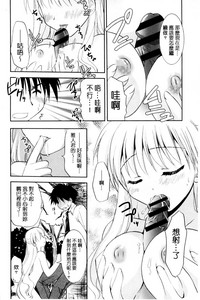 第171頁圖