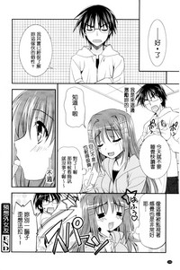 第195頁圖