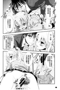 第23頁圖
