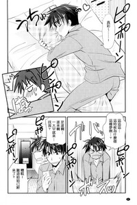第51頁圖