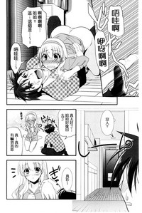 第63頁圖