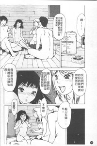 第103頁圖