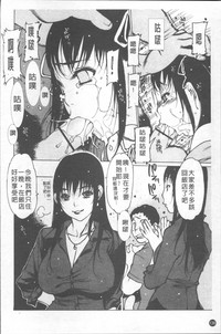 第143頁圖