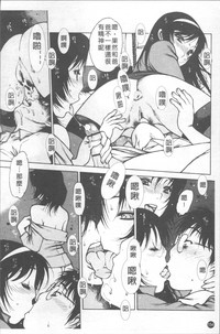 第159頁圖