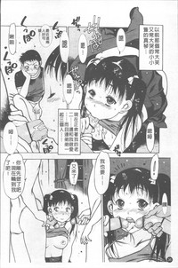 第43頁圖
