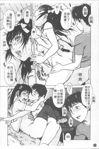 第91頁圖