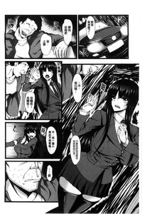 第135页图