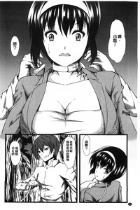 第155页图