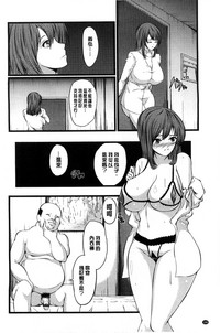 第167页图