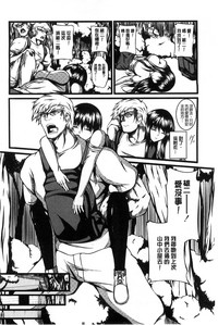 第39页图