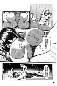 第43页图